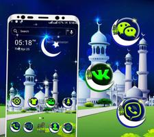 Ramadan Launcher Theme 海报