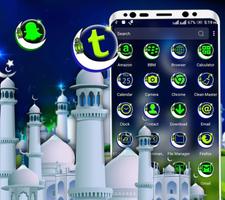 Ramadan Launcher Theme capture d'écran 1