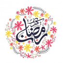 فوانيس رمضان  فوانيس شهر رمضان APK