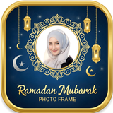 Ramadan Photo Frame 2026 APK