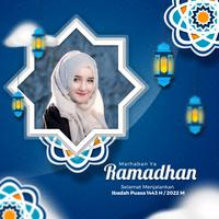 Ramadan Photo Frame 2024 capture d'écran 1