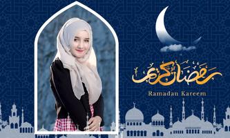 Ramadan Photo Frame 2024 Affiche
