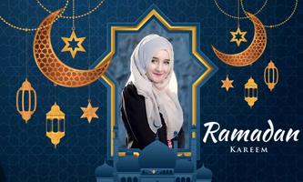 Ramadan Photo Frame 2024 capture d'écran 2