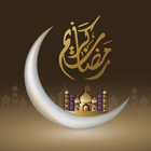 Ramadan, Prayer time: Azan ícone