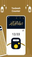 Ramadan, Prayer time: Azan imagem de tela 2