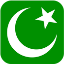 Prayer Times: Ramadan 2021, Quran Mp3 & Qibla APK