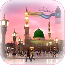 رمضان كريم - ramadan karim APK