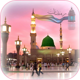 رمضان كريم иконка