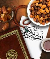 رمضان كريم постер