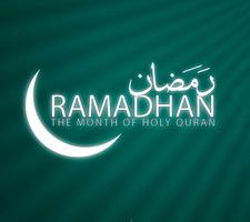 Ramadan Wallpapers HD 스크린샷 2