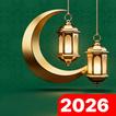 Ramadan Calendar 2026 Iftar icon
