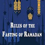 ramadan fasting rules