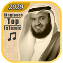 Mejor canción islámica 2020 APK