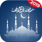 Ramadan 2019 icon