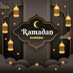 رمضان 2024 أيقونة