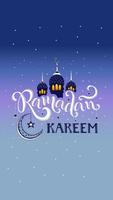 Ramadan 2024 Affiche