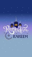 Ramadan 2024 poster