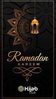 Ramadan 2024 capture d'écran 1