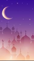 Ramadan Wallpaper Offline HD 截图 2