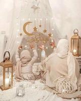 Ramadan wallpaper 2023 screenshot 2