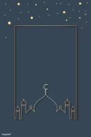 Ramadan wallpaper 2023 screenshot 3