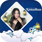 Ramadan Photo Frame 2025 biểu tượng
