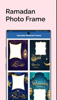 Ramadan Photo Frame 2025 ảnh chụp màn hình 3