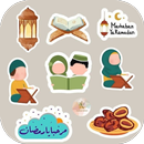 ثيمات رمضان 2025 APK