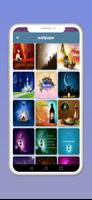 Ramadan backgrounds poster