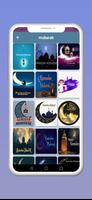 Ramadan backgrounds screenshot 1