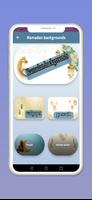 Ramadan backgrounds screenshot 2