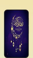 Ramadan Kareem 2025 Plakat