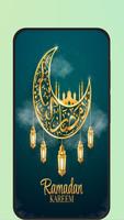 Ramadan Wishes 2025 screenshot 1