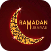 ramadan mubarak