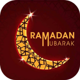 ramadan mubarak simgesi
