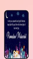 3 Schermata ramadan mubarak