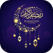 Ramadan Wallpaper 2025-icoon