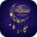 Ramadan Wallpaper 2026 APK