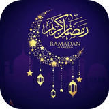 Ramadan Wallpaper 2026 APK