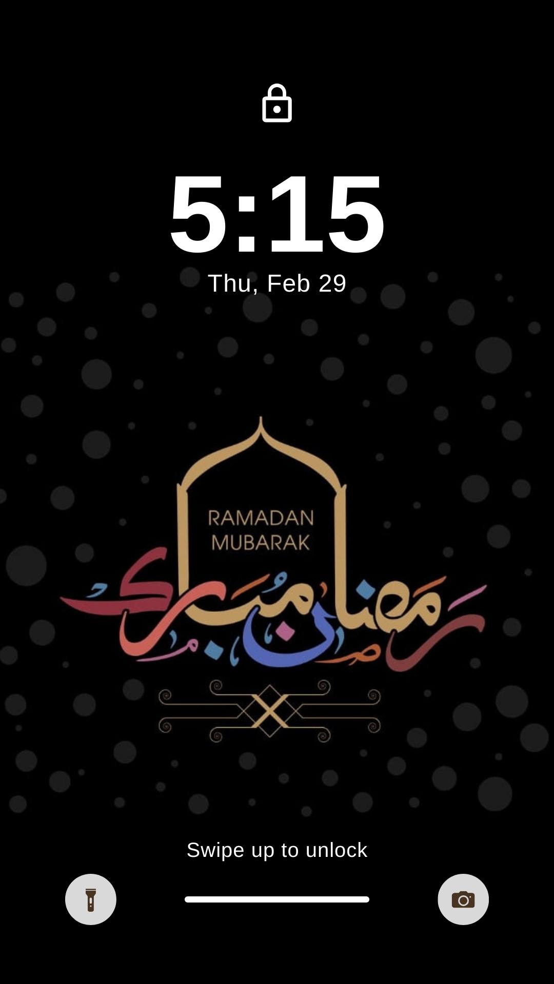 ramadan wallpaper pic