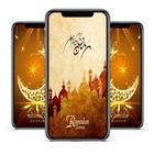 خلفيات رمضان icono