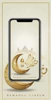 خلفيات رمضان Affiche