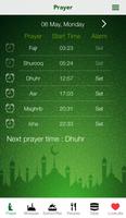 برنامه‌نما Laila Ramadan عکس از صفحه