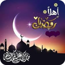APK اهلا رمضان Welcome Ramadan