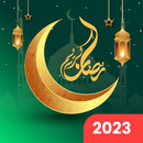 Ramadan Calendar - Duas APK