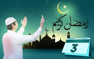 Ramadan Calendar 2024 スクリーンショット 3