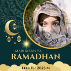 Ramadan 2023 Greeting Card icon