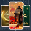 Ramadan Wallpaper icon