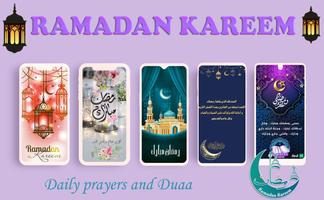 Ramadan Wallpaper poster