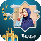Ramadan Photo Frame 2025 icon
